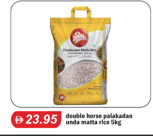 available at TALAL MARKET in UAE - Dubai
