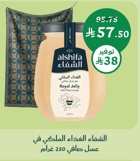 available at  النهدي in مملكة العربية السعودية, السعودية, سعودية - جدة