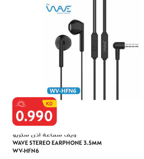 available at Grand Hyper in Kuwait - Kuwait City