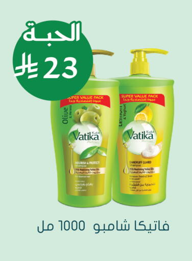 available at Nahdi in KSA, Saudi Arabia, Saudi - Buraidah