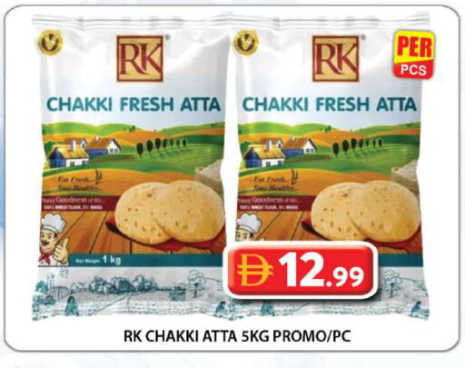 available at Grand Hyper Market in UAE - Dubai