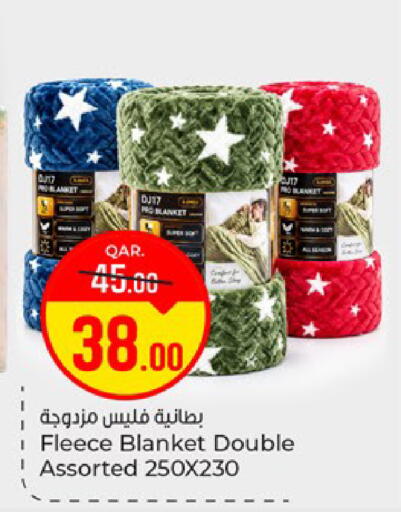 available at باريس هايبرماركت in قطر - الخور
