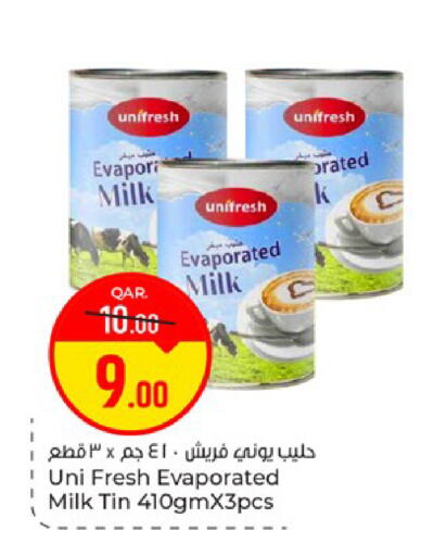available at باريس هايبرماركت in قطر - الريان