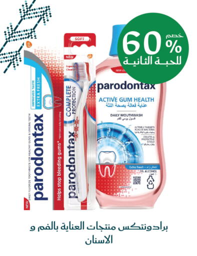 available at  النهدي in مملكة العربية السعودية, السعودية, سعودية - جدة