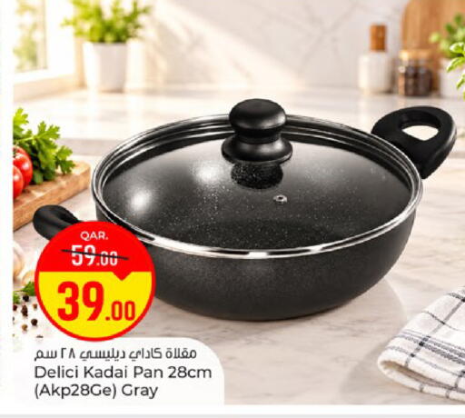available at Paris Hypermarket in Qatar - Doha