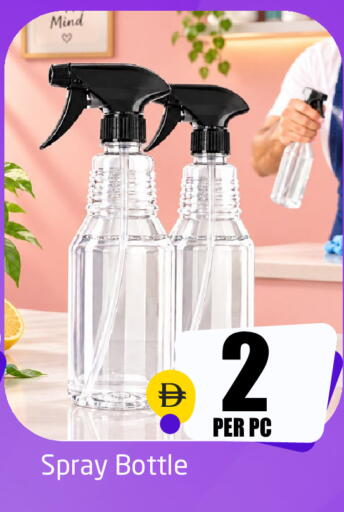 available at مركز دلتا in الإمارات العربية المتحدة , الامارات - دبي