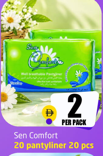 available at Delta Centre in UAE - Sharjah / Ajman