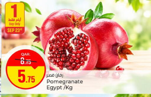 Pomegranate from Egypt available at Paris Hypermarket in Qatar - Doha