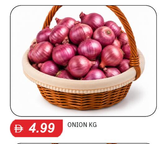 Onion available at TALAL MARKET in UAE - Sharjah / Ajman