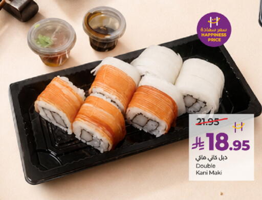 available at LULU Hypermarket in KSA, Saudi Arabia, Saudi - Medina