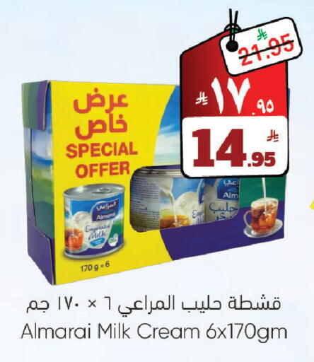 available at City Flower in KSA, Saudi Arabia, Saudi - Sakaka