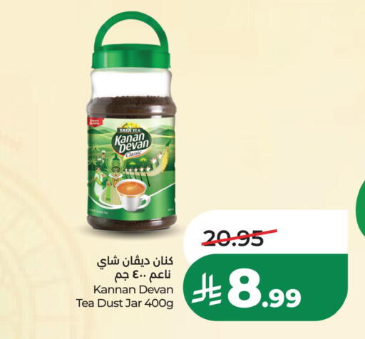 available at LULU Hypermarket in KSA, Saudi Arabia, Saudi - Al Khobar