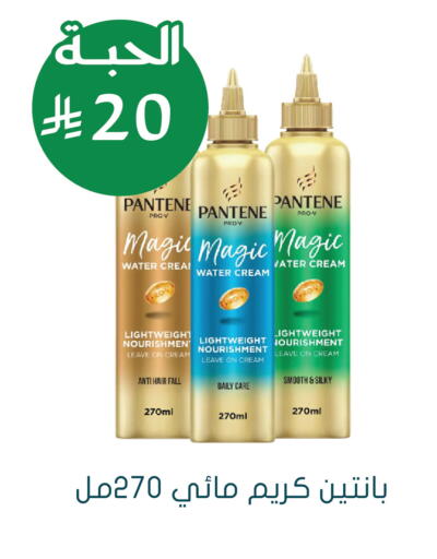 available at  النهدي in مملكة العربية السعودية, السعودية, سعودية - جدة