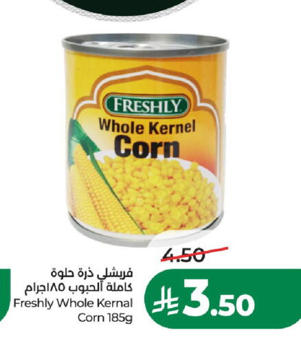 available at لولو هايبرماركت in مملكة العربية السعودية, السعودية, سعودية - الخرج