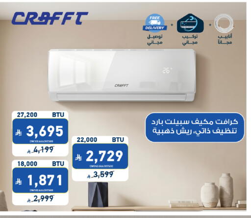 available at Tamkeen in KSA, Saudi Arabia, Saudi - Jeddah