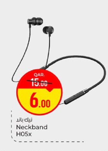 available at Paris Hypermarket in Qatar - Al-Shahaniya