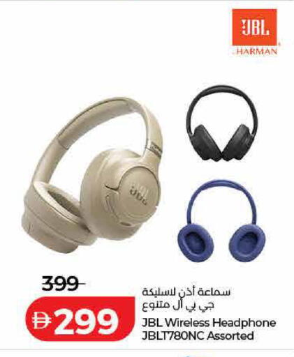 available at لولو هايبرماركت in الإمارات العربية المتحدة , الامارات - الشارقة / عجمان