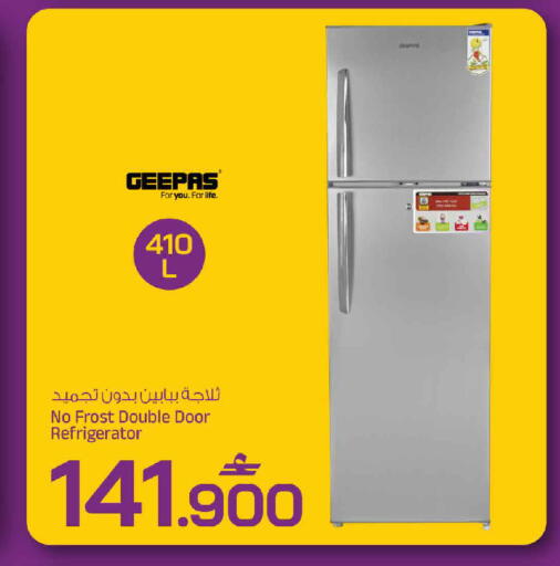 available at MARK & SAVE in Oman - Sohar
