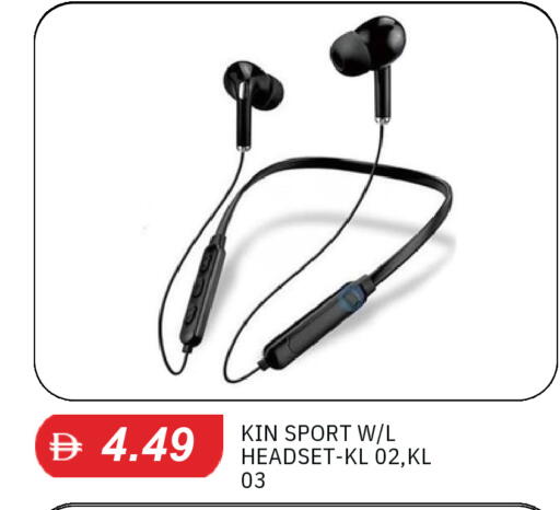 available at سوق طلال in الإمارات العربية المتحدة , الامارات - الشارقة / عجمان
