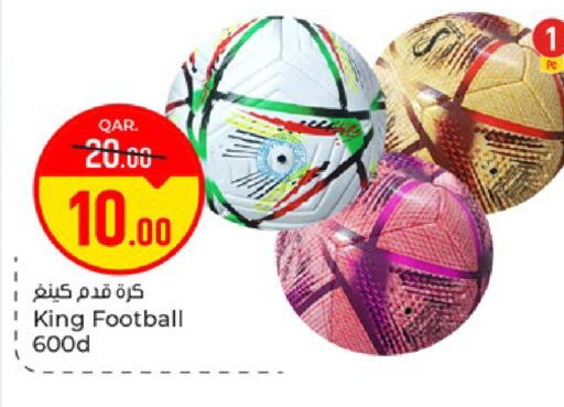 available at باريس هايبرماركت in قطر - الخور