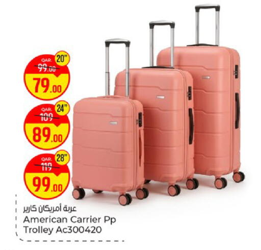 available at Paris Hypermarket in Qatar - Doha