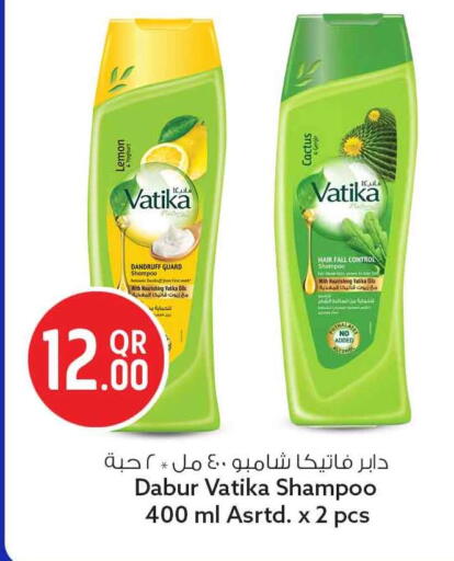 Lemon available at سفاري هايبر ماركت in قطر - الشمال