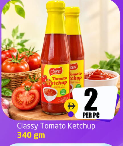 Tomato available at Delta Centre in UAE - Sharjah / Ajman