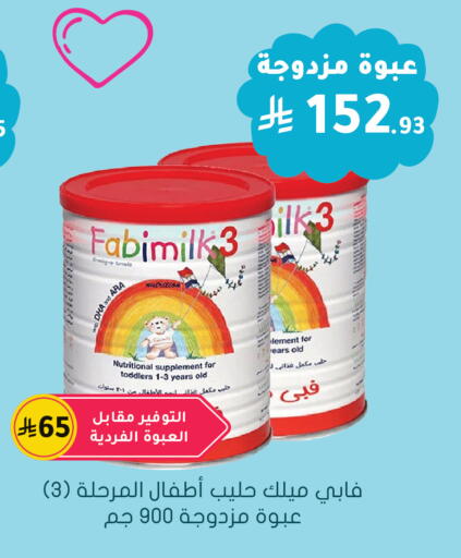 available at  النهدي in مملكة العربية السعودية, السعودية, سعودية - جدة