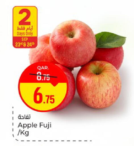 Apple available at Paris Hypermarket in Qatar - Doha