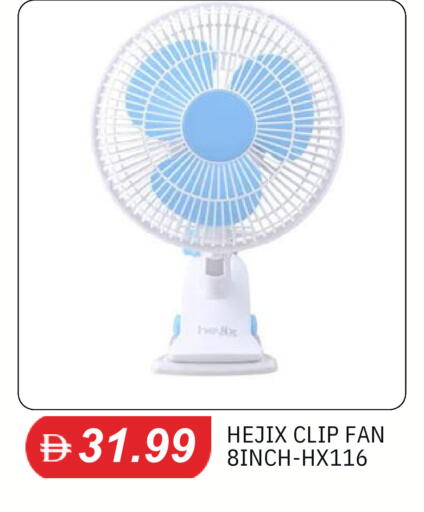 available at TALAL MARKET in UAE - Sharjah / Ajman