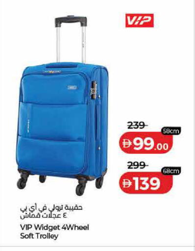 available at لولو هايبرماركت in الإمارات العربية المتحدة , الامارات - الشارقة / عجمان