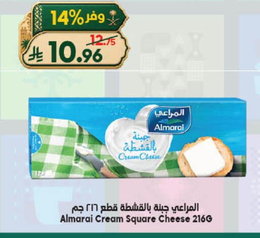 available at الدكان in مملكة العربية السعودية, السعودية, سعودية - جدة