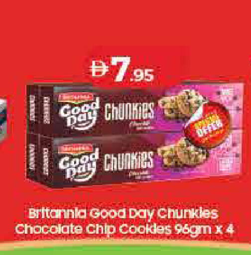 available at Lulu Hypermarket in UAE - Ras al Khaimah