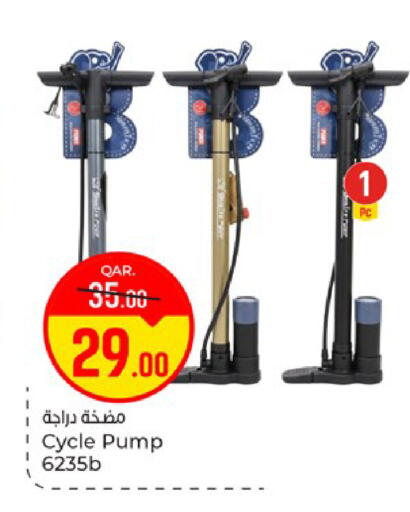 available at Paris Hypermarket in Qatar - Al-Shahaniya