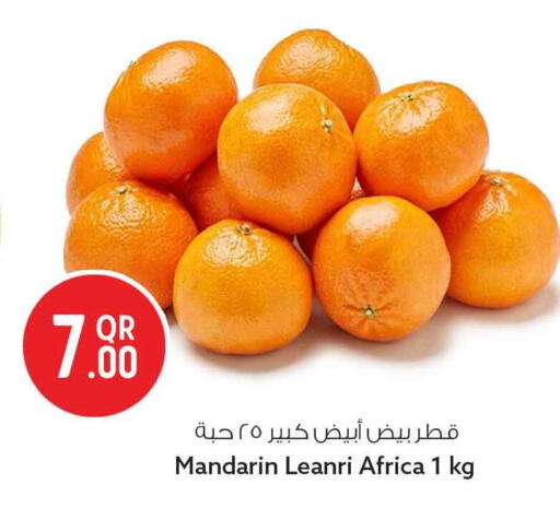 Mandarin available at سفاري هايبر ماركت in قطر - الشمال