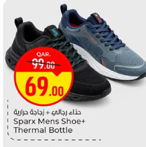available at Paris Hypermarket in Qatar - Doha