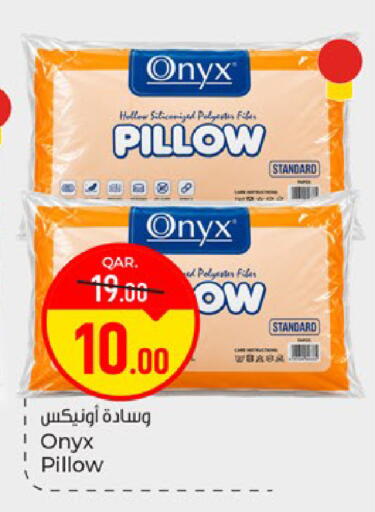 available at باريس هايبرماركت in قطر - الخور