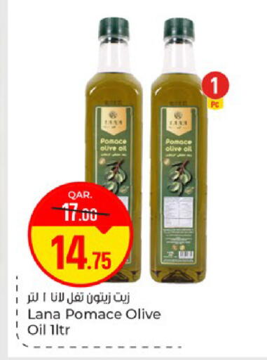 available at Paris Hypermarket in Qatar - Al-Shahaniya