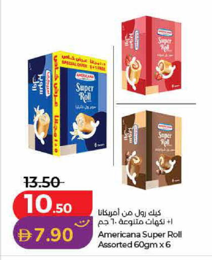 available at Lulu Hypermarket in UAE - Dubai