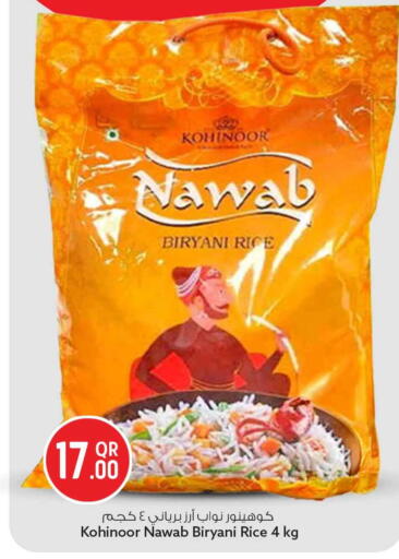 available at Safari Hypermarket in Qatar - Al Shamal