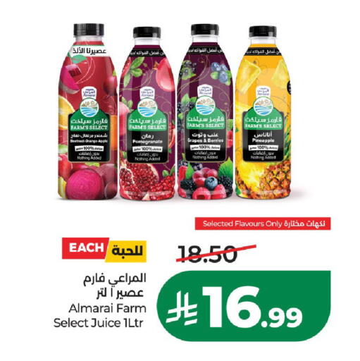 Orange Apple Pomegranate Grapes Pineapple Beetroot available at LULU Hypermarket in KSA, Saudi Arabia, Saudi - Al-Kharj