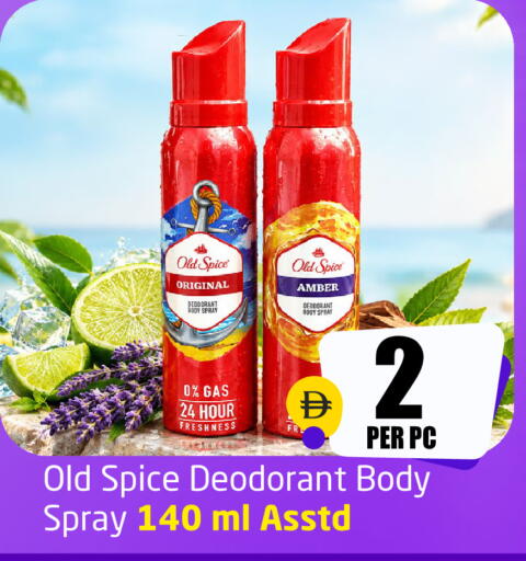 available at Delta Centre in UAE - Sharjah / Ajman