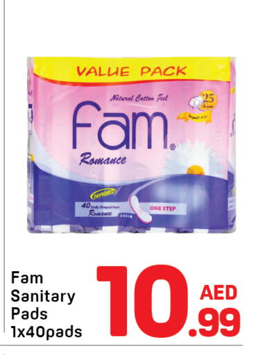 available at Day to Day Department Store in UAE - Sharjah / Ajman