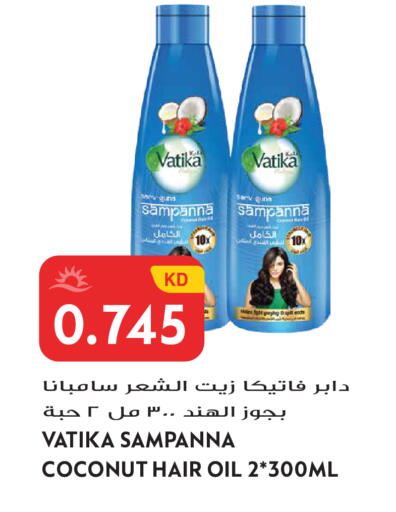 Coconut available at Grand Hyper in Kuwait - Kuwait City