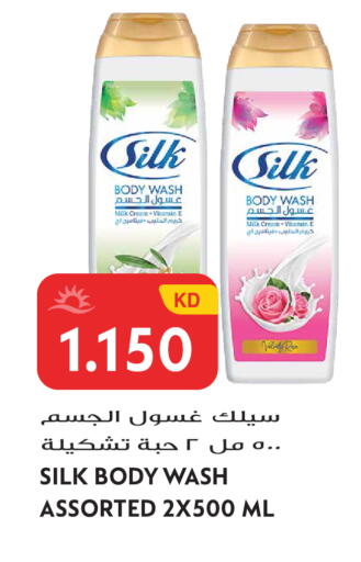 available at Grand Hyper in Kuwait - Kuwait City