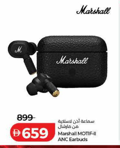 available at لولو هايبرماركت in الإمارات العربية المتحدة , الامارات - الشارقة / عجمان