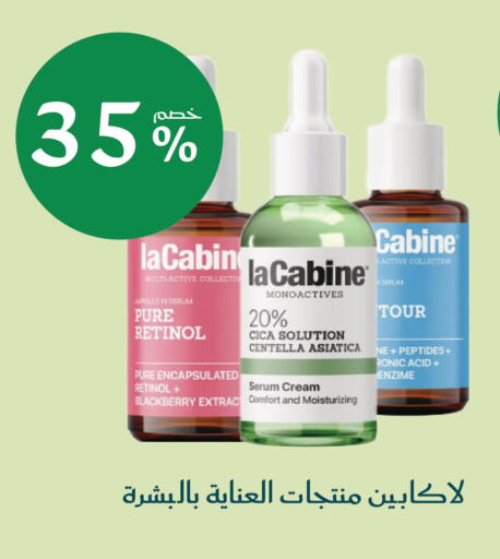 Blackberry available at  النهدي in مملكة العربية السعودية, السعودية, سعودية - جدة