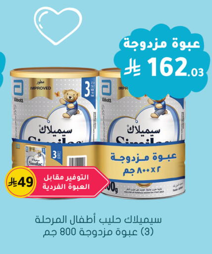 available at  النهدي in مملكة العربية السعودية, السعودية, سعودية - جدة