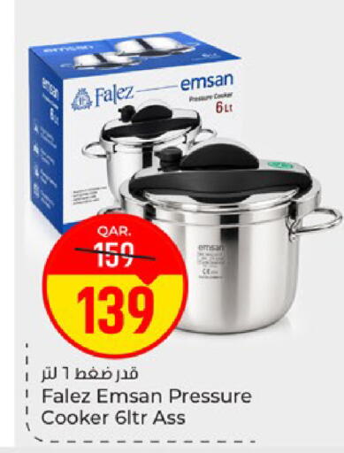 available at Paris Hypermarket in Qatar - Al-Shahaniya