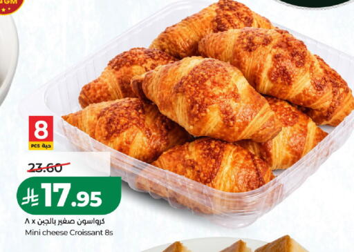 available at لولو هايبرماركت in مملكة العربية السعودية, السعودية, سعودية - الخرج